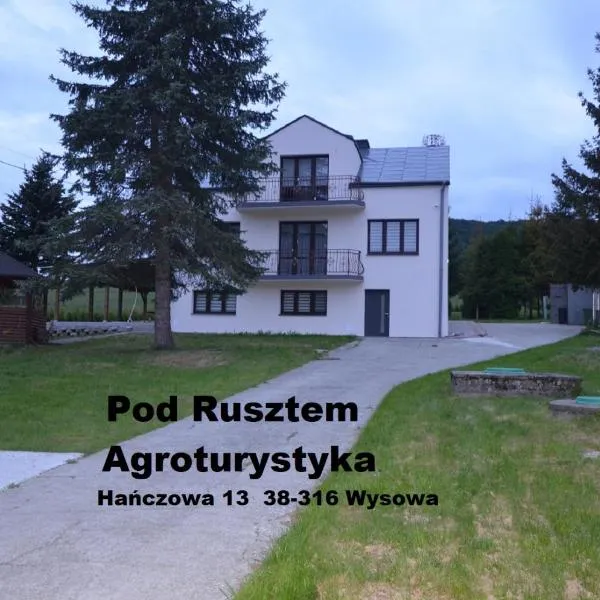 Pod Rusztem Agroturystyka，位于Nowica的酒店