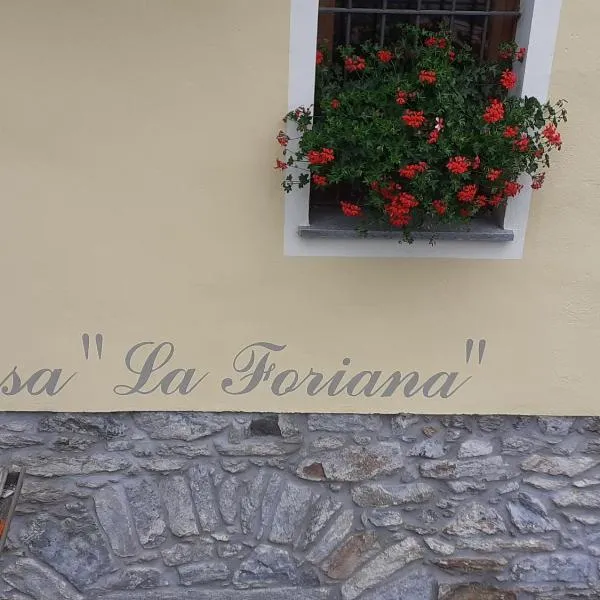 Casa la foriana，位于Carema的酒店