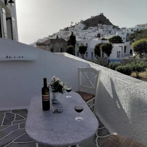 Nikolas ios Village，位于伊奥斯乔拉的酒店