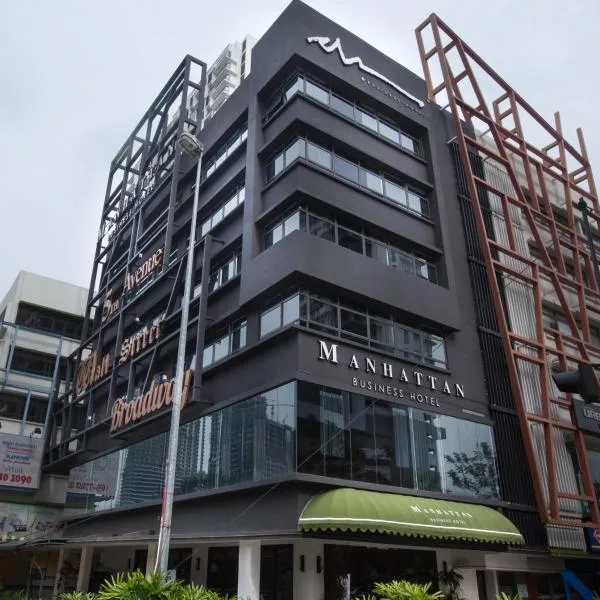 达曼萨拉曼哈顿商务酒店 ，位于Kampong Baru Subang的酒店