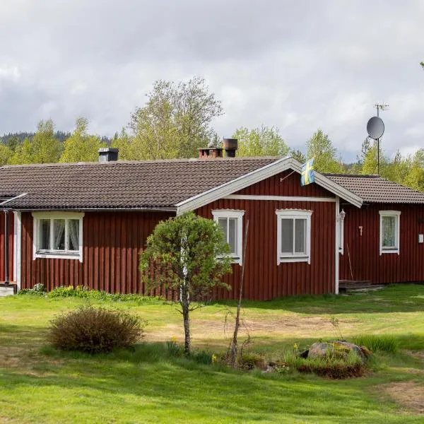 Reyers Bo På Landet，位于Rutån的酒店