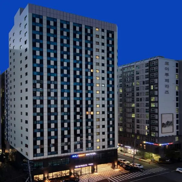 Icheon Skysun Hotel，位于杨平郡的酒店