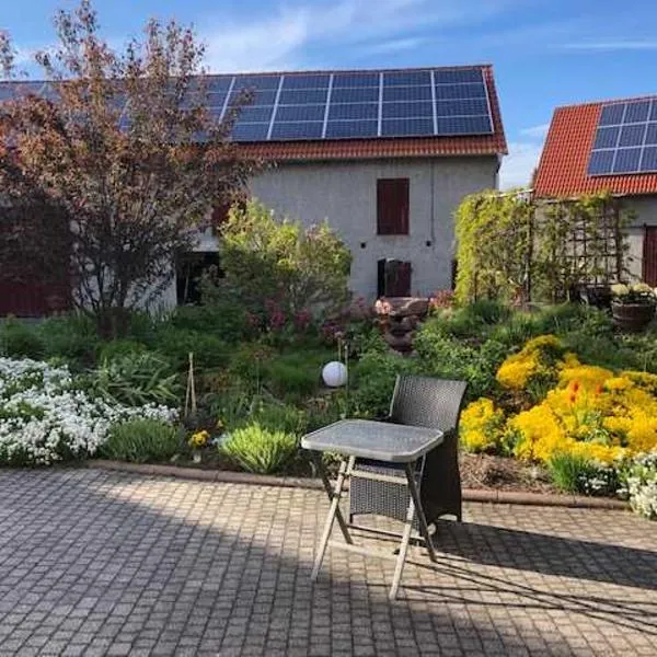 Ferienwohnung im Herzen von Thüringen，位于布兰肯海恩的酒店