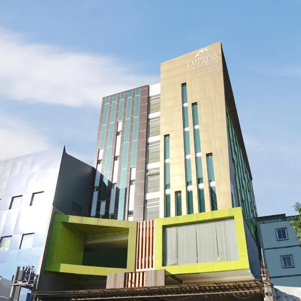 Empress Hotel Makassar City Center by LIFE，位于马卡萨的酒店