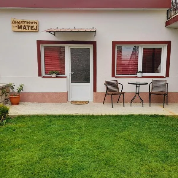 Apartment Matej，位于克鲁舍沃的酒店