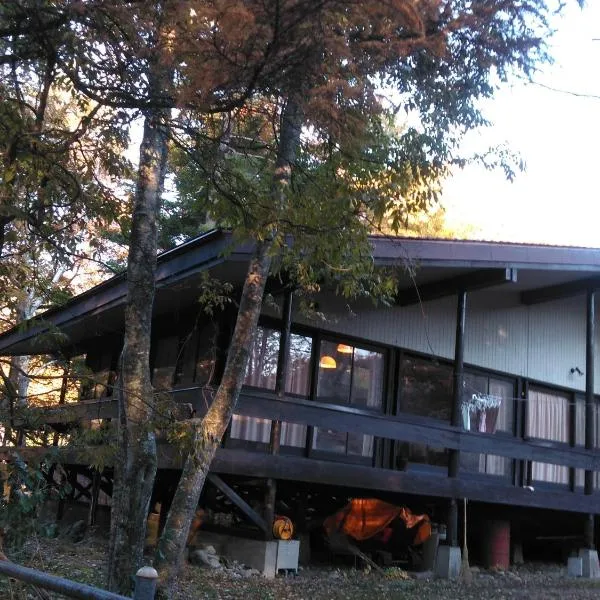 さくら山荘，位于大町市的酒店