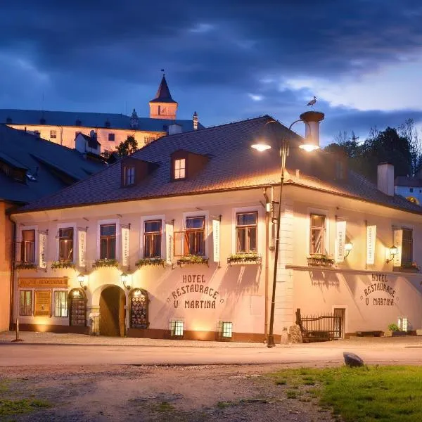 乌马丁纳酒店，位于Dolní Příbraní的酒店