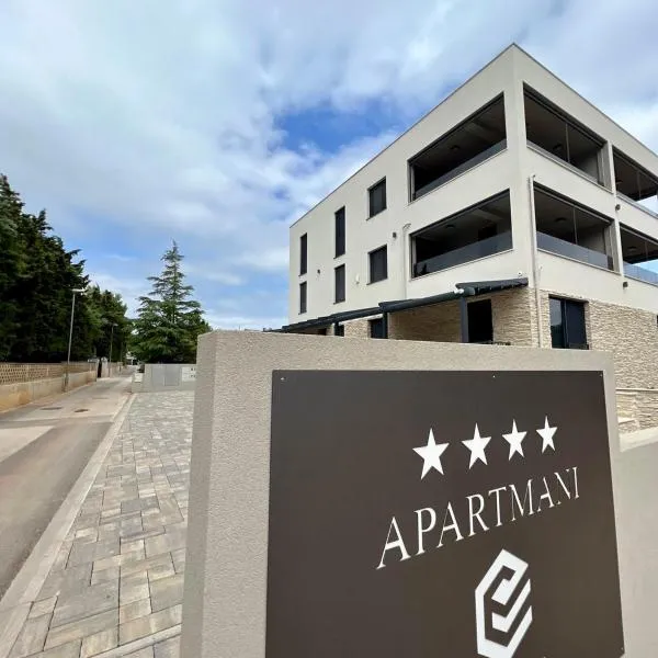 Apartmani CUBE L，位于梅杜林的酒店