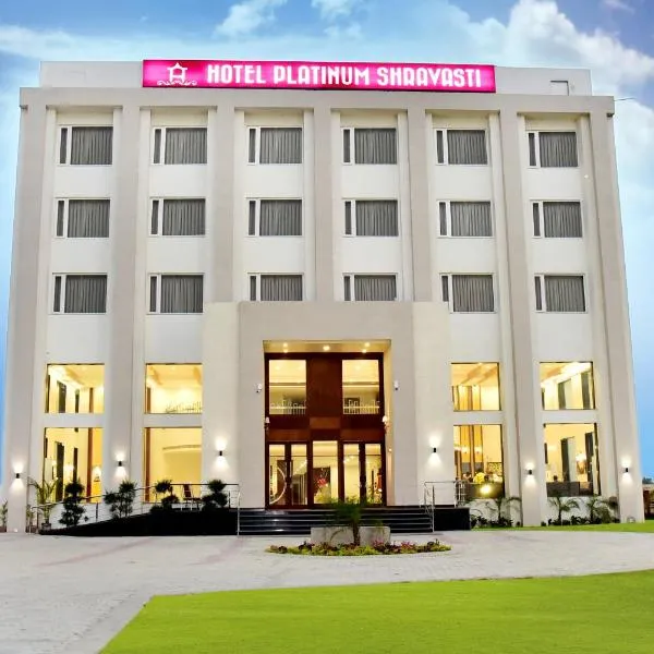Hotel Platinum Shravasti，位于Katra的酒店