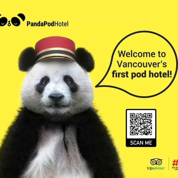 Panda Pod Hotel，位于里士满的酒店