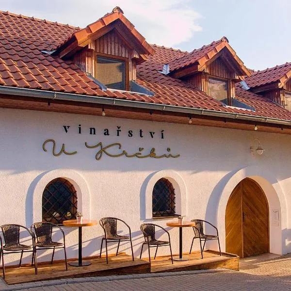 Apartmán vinařství U Krčků，位于扎耶奇的酒店