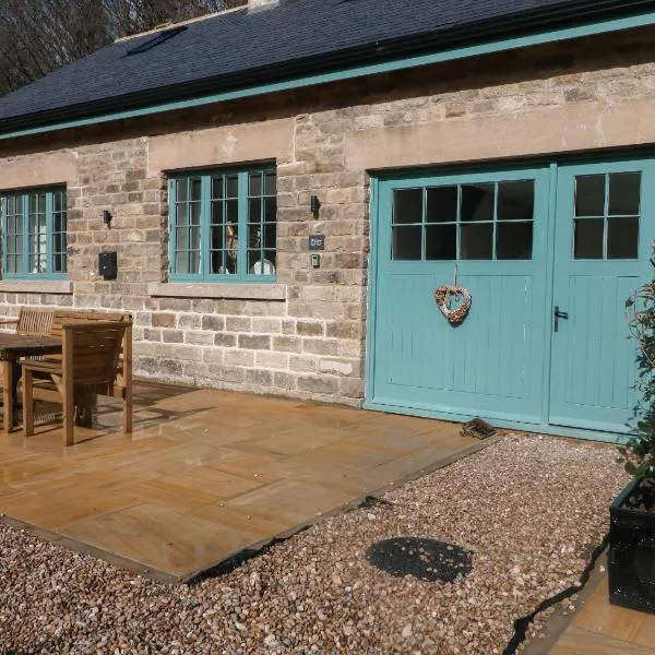 Willow Cottage，位于谢菲尔德的酒店