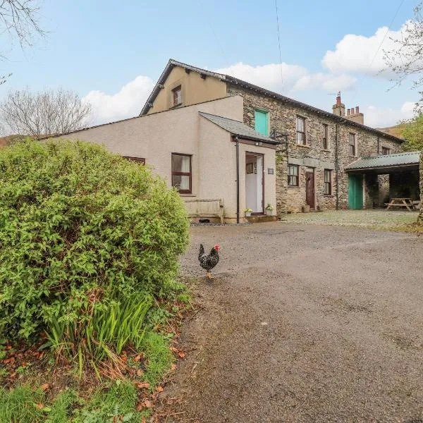The Stables，位于米勒姆的酒店