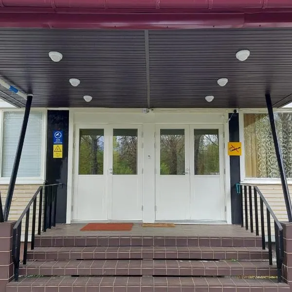 Hotel Ilomantsi North Star，位于Ilomantsi的酒店