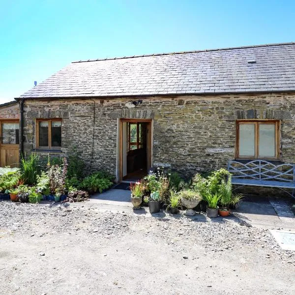 Golwg Las，位于Llanwrda的酒店