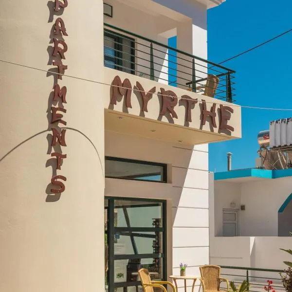 Myrthe Apartments，位于Gra Liyiá的酒店