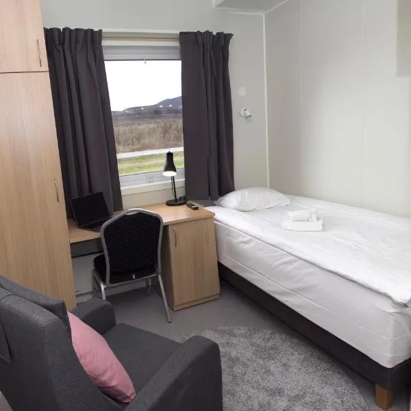 Kiruna City Room，位于基律纳的酒店