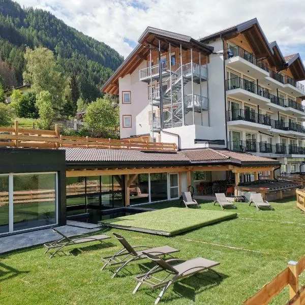 Active Alm Hotel，位于莫埃纳的酒店