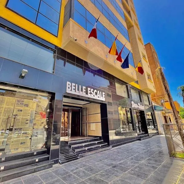 Belle escale，位于乌季达的酒店