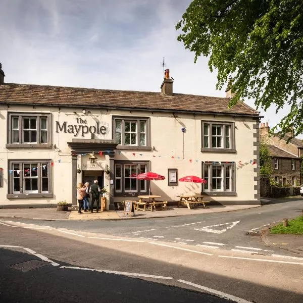 Maypole Inn，位于塞特尔的酒店