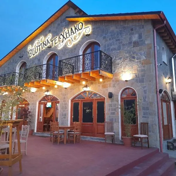 Bujtina Te Xhako，位于Peshtan的酒店