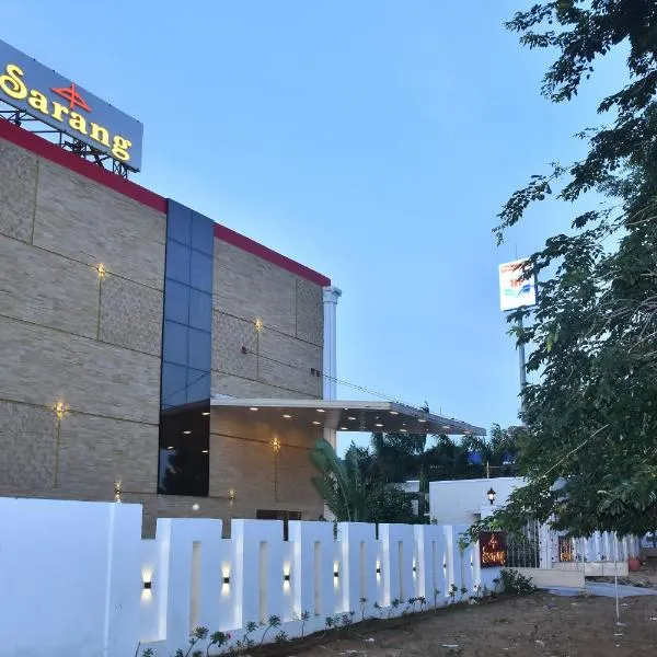 juSTa Sarang Rameshwaram，位于拉米斯瓦拉姆的酒店