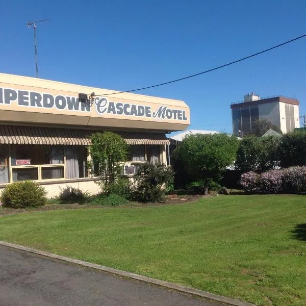 坎珀卡斯卡德汽车旅馆，位于Terang的酒店
