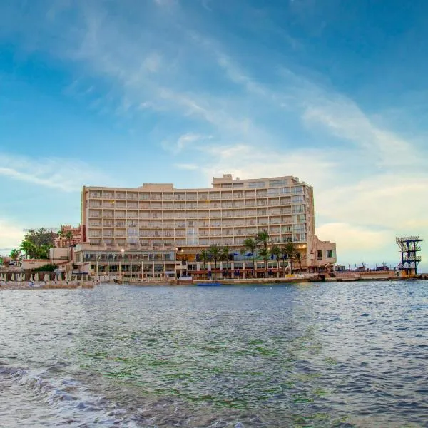 Helnan Royal Hotel - Montazah Gardens，位于Al Mandarah的酒店