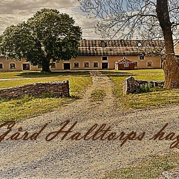 Gård Halltorps hage，位于博里霍尔姆的酒店