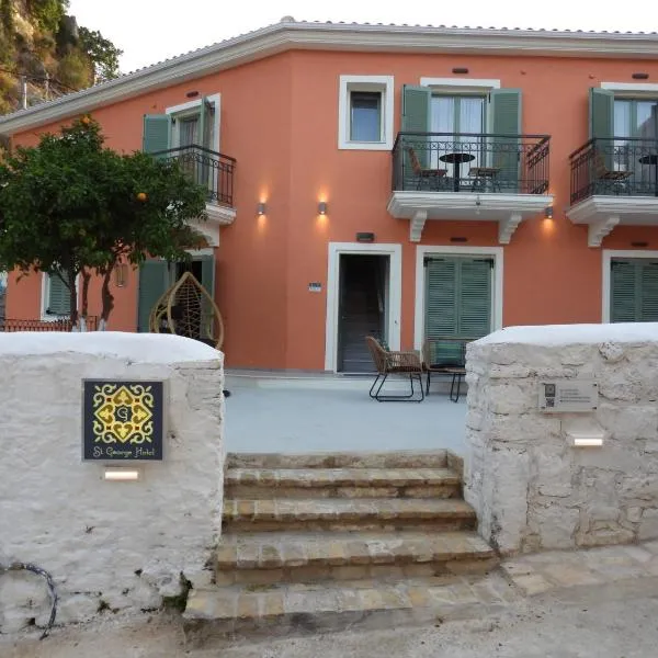 Saint george Hotel Parga，位于帕尔加的酒店