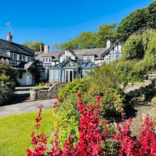 Pentre Cerrig Country House，位于Llanfair-Dyffryn-Clwyd的酒店