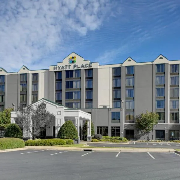 孟菲斯凯悦嘉轩酒店埃姆布里奇酒店集团，位于Shelby Farms的酒店