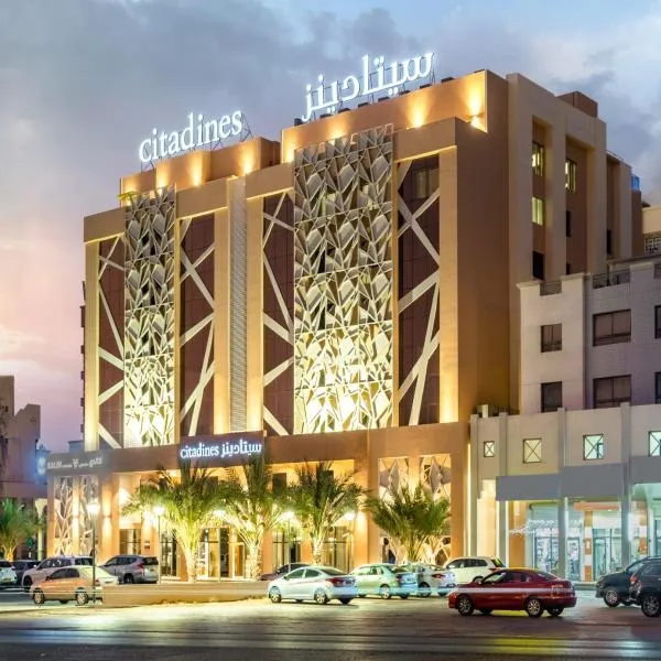 Citadines Al Ghubrah Muscat，位于Ghubrah的酒店