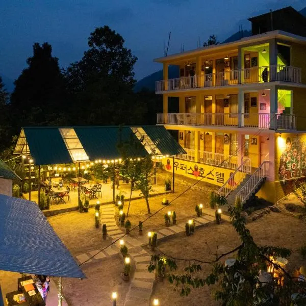 Whoopers Hostel Manali，位于Palchān的酒店