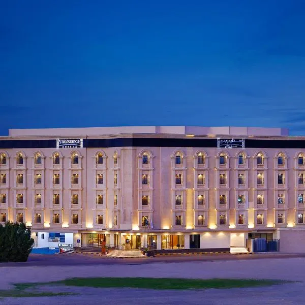 Staybridge Suites - Al Khobar City, an IHG Hotel，位于札哈兰的酒店