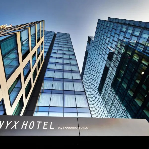 NYX Hotel Warsaw by Leonardo Hotels，位于Kawęczyn的酒店