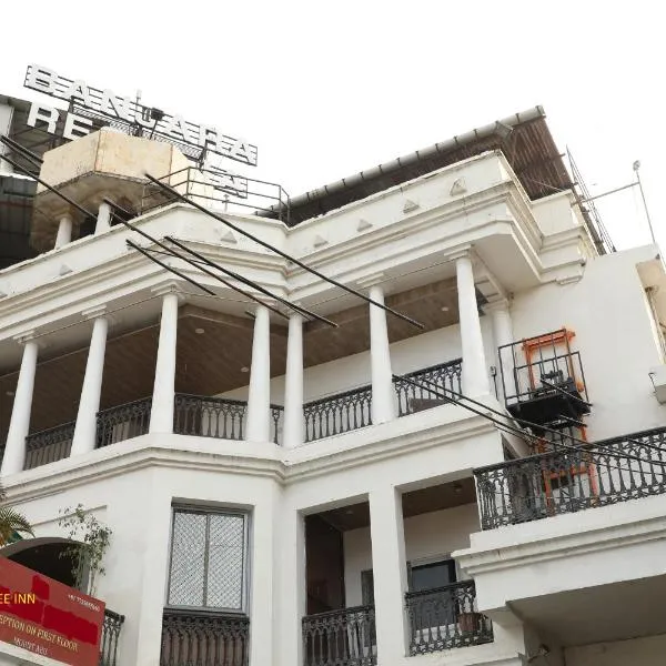 The Leef Inn 500ms from Nakki Lake，位于卜山的酒店