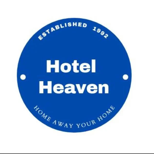 Heaven Hotel，位于Chutwāpīpal的酒店