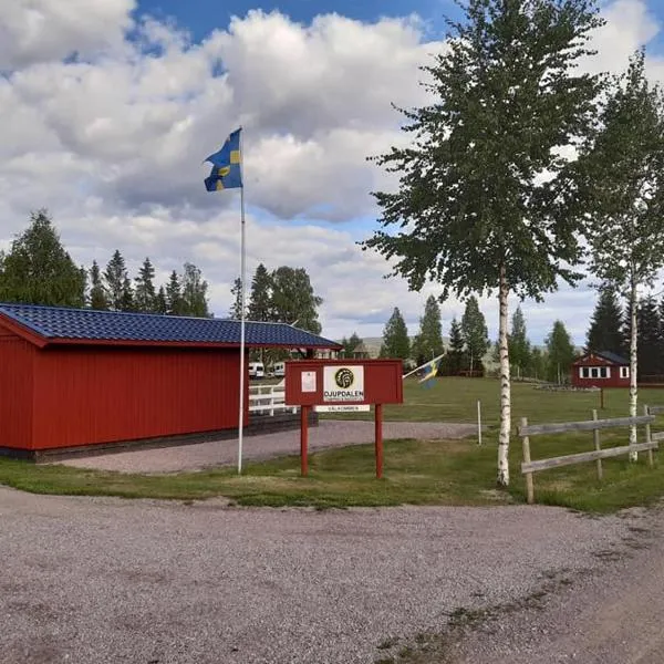 Camping Djupdalen，位于Gunnerud的酒店