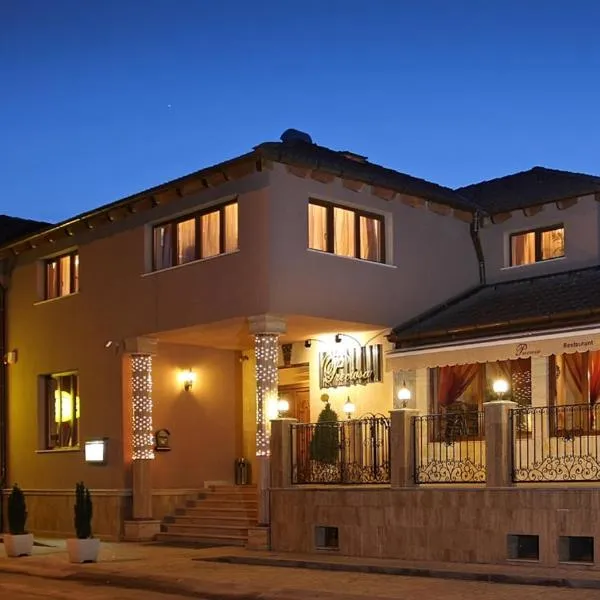 Vila Preciosa，位于阿尔巴尤利亚的酒店