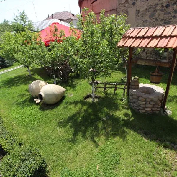 Mardoyan's Guest house，位于Dzoragyugh的酒店