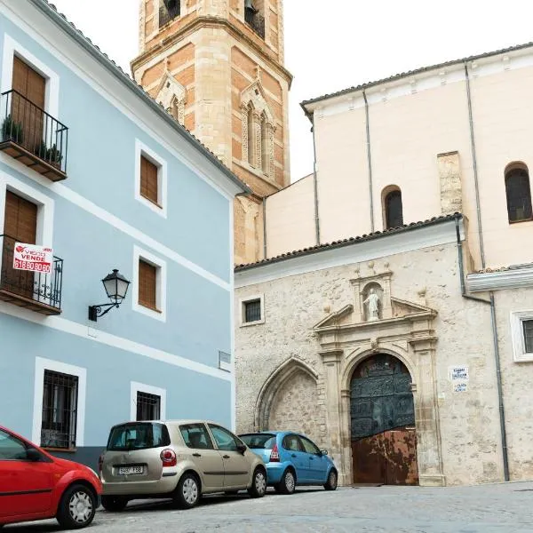 La puerta del Salvador Apartamento casco historico，位于昆卡的酒店