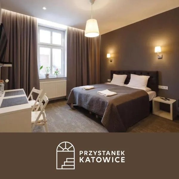 PRZYSTANEK KATOWICE Mariacka 26，位于蒂黑的酒店