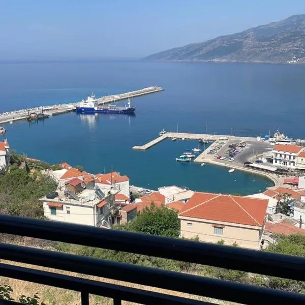 Stergios Apartment Evdilos Ikaria，位于埃夫迪洛斯的酒店