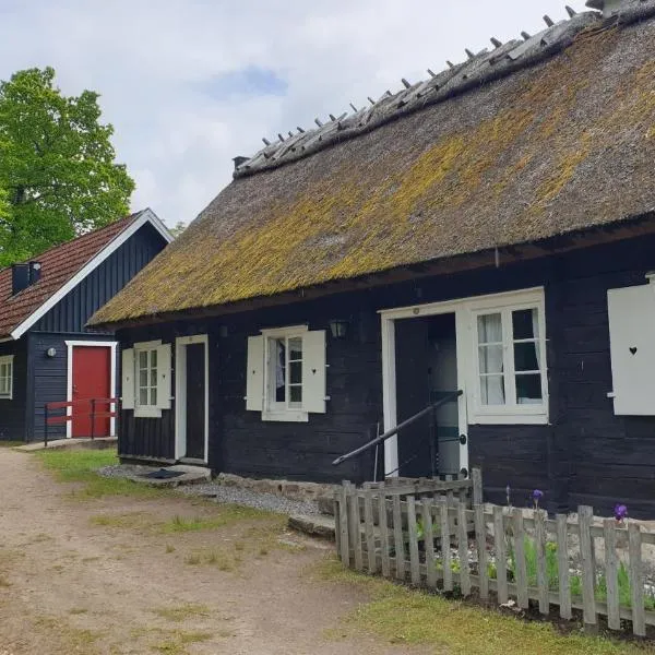 Hästveda Vandrarhem och Stugor，位于Ubbalt的酒店