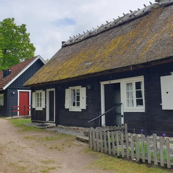Hästveda Vandrarhem och Stugor，位于Askustorp的酒店