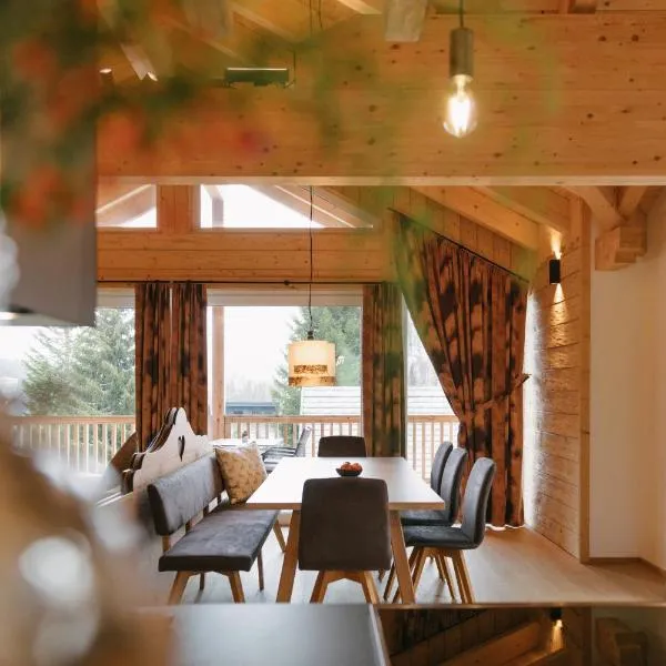 Chalet Village by Apart4you，位于拉姆绍达赫斯坦的酒店