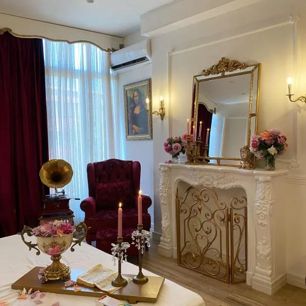 Royal Suite Korca，位于戈里察的酒店
