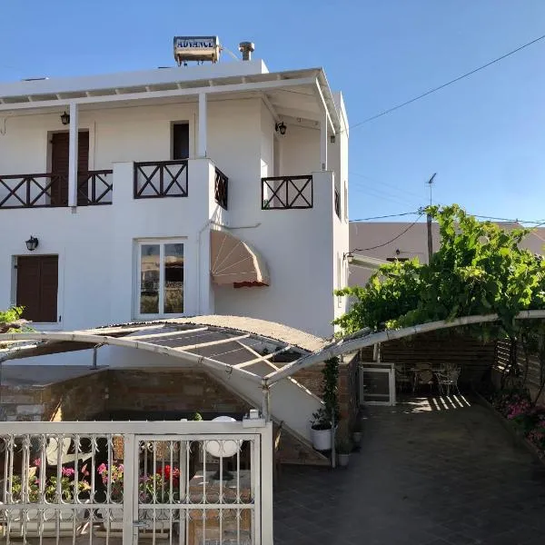Dea House，位于菲尼卡斯的酒店