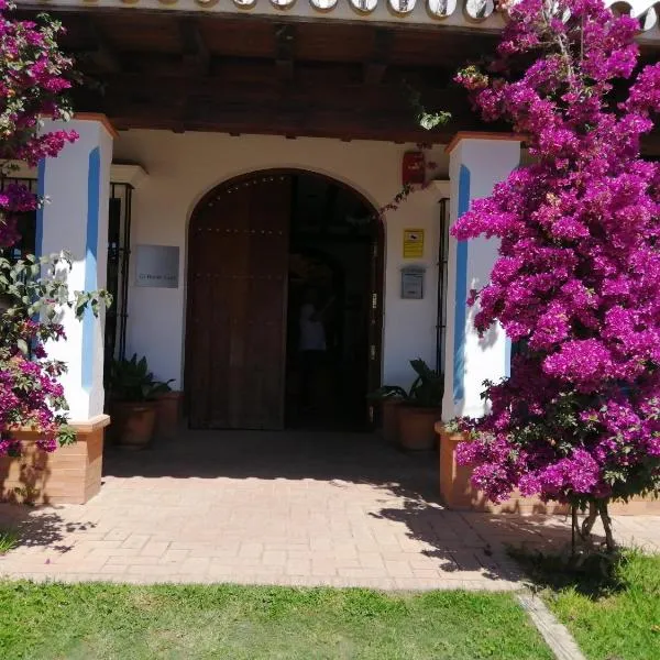 El Rocío Azul Alojamiento Rural，位于埃尔罗西奥的酒店